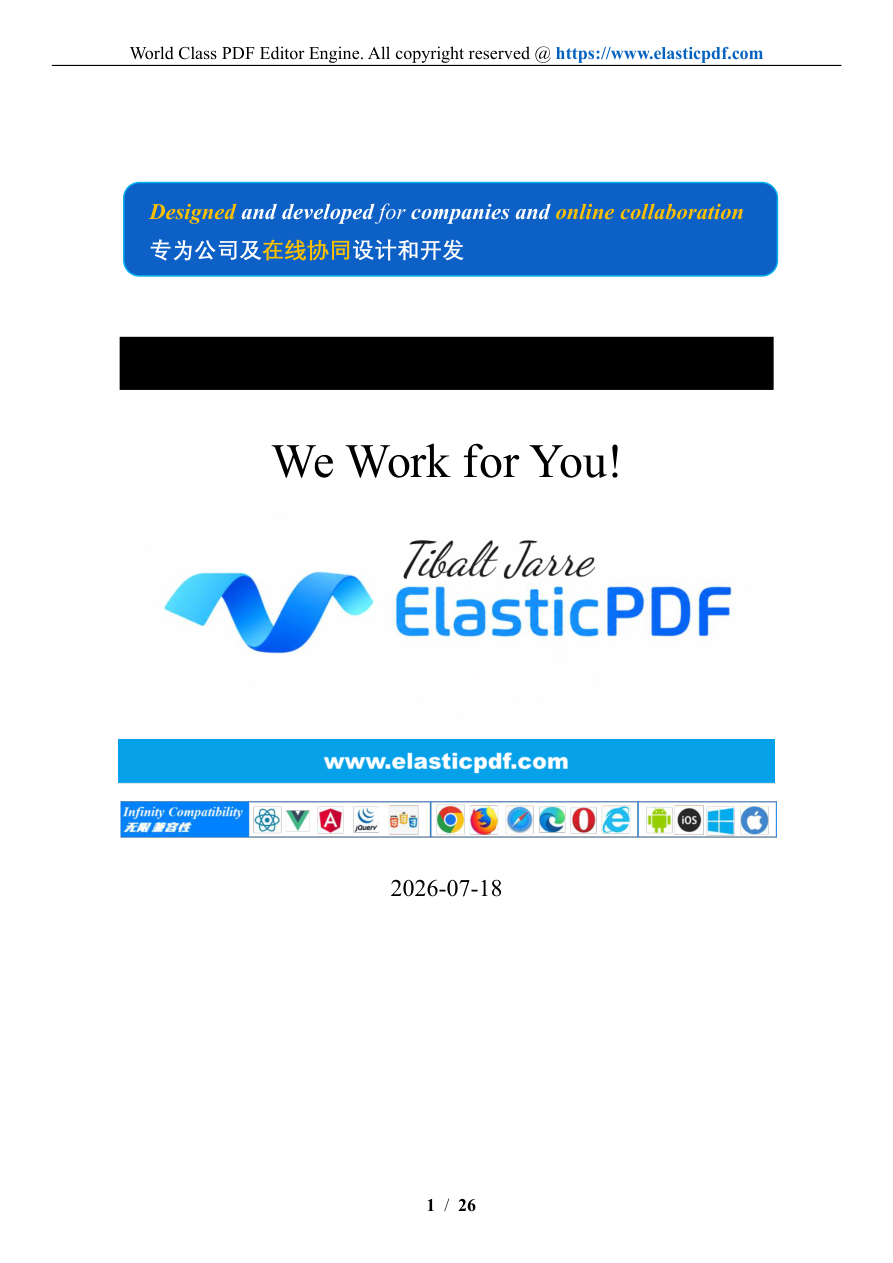 A PDF page in windpdf with sensitive information permanently redacted
